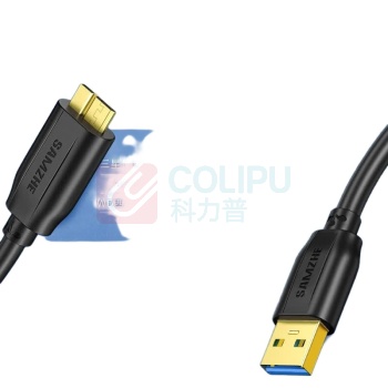山泽 SAMZHE MicroUSB3.0高速传输移动硬盘数据线 UM-10 支持西数希捷东芝硬盘盒连接线 1米