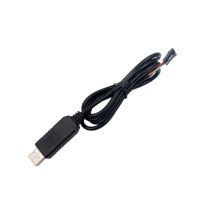 觉口 USB转TTL串口线 CH340 下载线