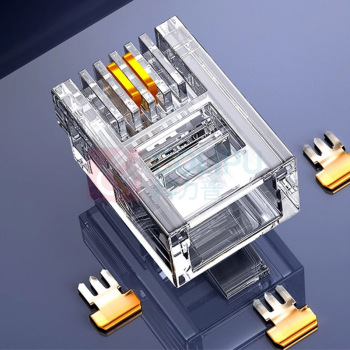 山泽 SAMZHE 水晶头 SJ-3250 RJ11 6P2C