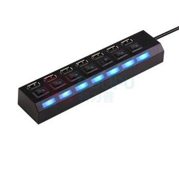 酷比客 L-CUBIC USB2.0集线器 LCHB18BBK 7口 (黑色) 带开关