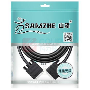 山泽 SAMZHE VGA延长线 VF-2015 针/孔 1.5米