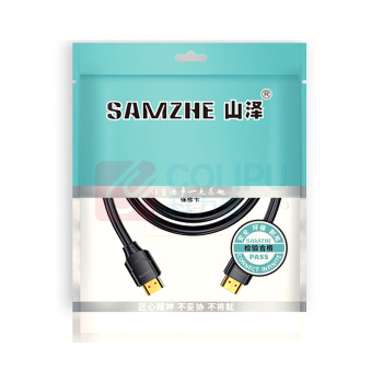 山泽 SAMZHE HDMI线2.0版 4K数字高清线 15SH8 1.5米