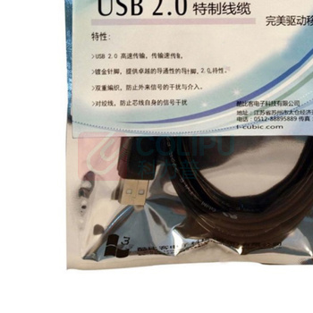 酷比客 L-CUBIC USB公对母延长线 LCCPUSBAMAF-5M 5米 (黑色)