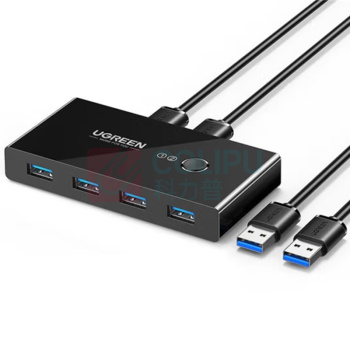 绿联 UGREEN USB3.0切换器 30768 US216 2进4出