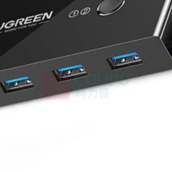 绿联 UGREEN USB3.0切换器 30768 US216 2进4出