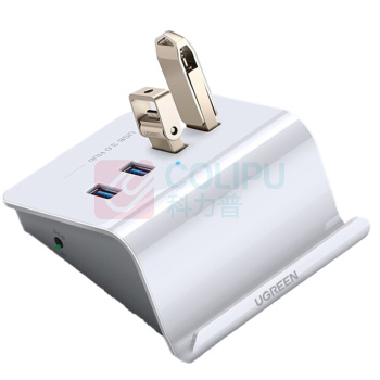 绿联 UGREEN USB 3.0HUB四口集线器 40441 CR109 1.5米 (白色) 带供电口