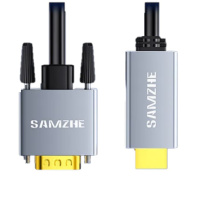 山泽 SAMZHE HDMI转VGA转换器线铝合金款 HVL20 2米
