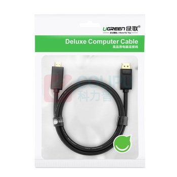 绿联 UGREEN DP转HDMI转接线 Displayport to HDMI 10202 DP101 2米