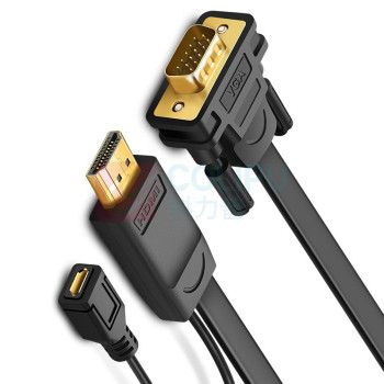 绿联 UGREEN HDMI转VGA转接线 40267 MM101 1.5米