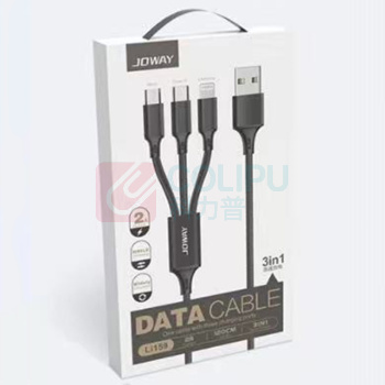 乔威 数据线 Li199多功能 