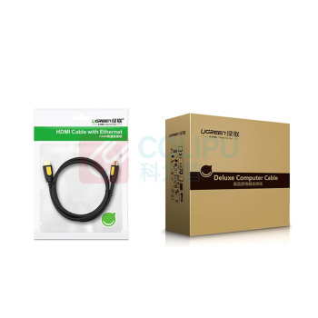 绿联 UGREEN HDMI线2.0 4K高清线 10130 3米 