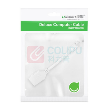 绿联 UGREEN Mini DP转DP转换器线 10445 