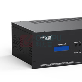迈拓维矩 MTVIKI HDMI视频矩阵切换器 MT-HC1616(EWF) 16进16出