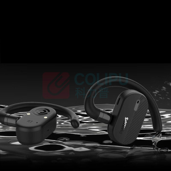 飞利浦 PHILIPS 不入耳开放式运动耳机真无线蓝牙耳机 TAA6708