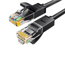 绿联 UGREEN 六类网线 3米 (黑色) 20161 