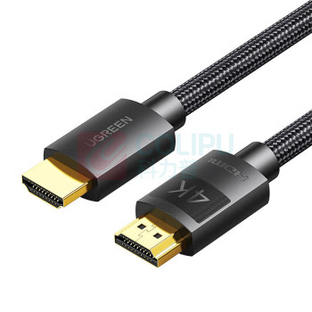 绿联 UGREEN HDMI高清线 40104 10米 