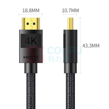 绿联 UGREEN HDMI高清线 40104 10米 