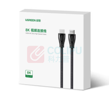 绿联 UGREEN HDMI线2.1版 8K视频连接线 80403 HD140 2米