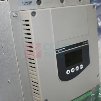 施耐德 Schneider (380V,131A55kW) +VX4G4801 软启装置 ATS48 C17Q 