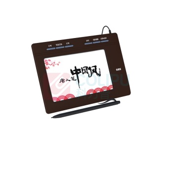 汉王 Hanvon 手写板/绘图板 中国风语音