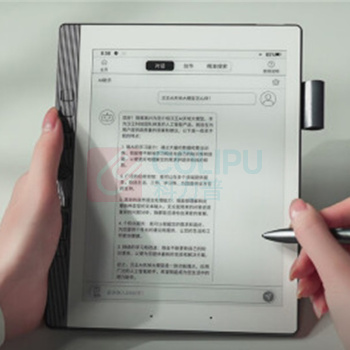 汉王 Hanvon 手写电纸本 N10mini2024 7.8英寸, 4+64版