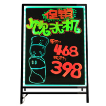 AUCS 电子荧光板 80*120cm插电款 led手写大荧光屏