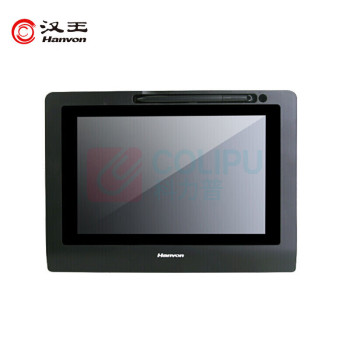 汉王 Hanvon 手写板/签名屏 ESP1020A 10.1英寸 签批手写液晶屏 原笔迹保存 签名数位板 (黑色)