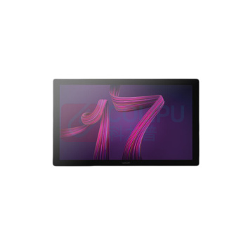 Wacom 数位板 DTH172 17.3英寸 4K120Hz触控电子绘画屏