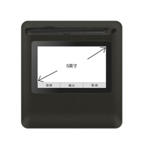 友基 UGEE 签字手写板 UG05 行业支持二次开发 (黑色)