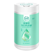 珍爱 湿巾 80抽/桶 AB11 