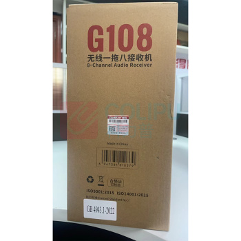 得胜 TAKSTAR 无线电容会议套装 一拖八主机 G108