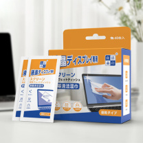洁之良品电脑屏幕清洁湿巾 液晶电视机显示器除尘除油去污渍 超大号湿纸巾 新升级 专业清洁丨超大尺寸*40片