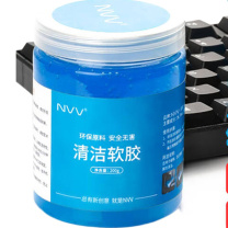 NVV 键盘清洁泥 NK-1 200g
