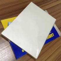 千帆 SAILS A3 -6.5c 塑封膜照片过胶膜护卡膜相片过胶膜 注:每本/100张 307*430mm