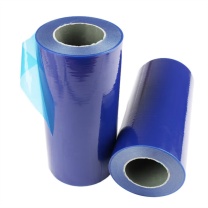 立远 保护膜 LY9255 406mmX100m厚度0.085mm±0.001mm (蓝色)