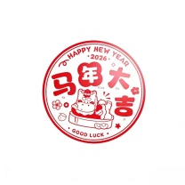 千影 防静电窗贴 CT-2026 款式随机