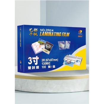 千帆 SAILS 塑封膜 2R04 3寸/2R 13丝加厚 100张/盒 过塑膜加厚 名片厂牌护卡膜
