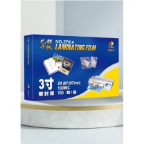 千帆 SAILS 塑封膜 2R04 3寸/2R 13丝加厚 100张/盒 过塑膜加厚 名片厂牌护卡膜