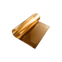 固嘉瑞奇 重氮保护膜 0.125*508*660mm