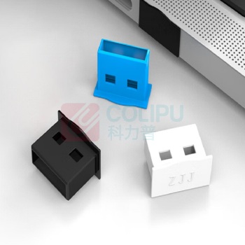 维智控 USB堵头 (黑色) WECONFIG 500个装 