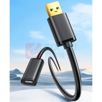 北工 USB延长线usb2.0 BG2US10 10m