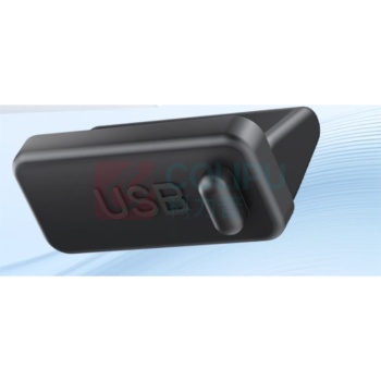 山泽 SAMZHE USB封堵塞 SZ-USB10 环保硅胶材质,10个/包