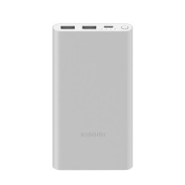 小米 MI 移动电源 10000mAh 22.5W (银色) 双向快充 多口输出 PD快充