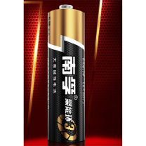 南孚 电池 7号  一节装