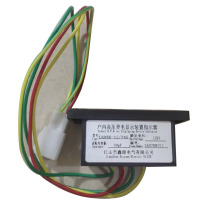 翱格 户内高压带电显示装置指示器 适配电容20pF DXN8D-12/T4S