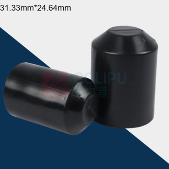 米恒 密封帽 SC2501-E51 2个/套