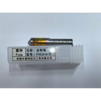 富特 金刚笔 FH0.8*4*10