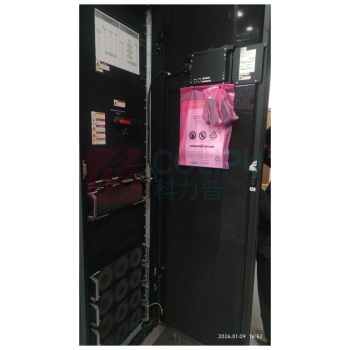 华为 HUAWEI UPS主机 UPS5000-E-300K-SMT 3/3(不含功率模块)
