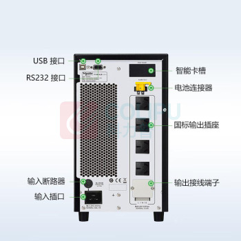 施耐德 Schneider UPS不间断电源 SPM3K 输出功率3000VA/2400W
