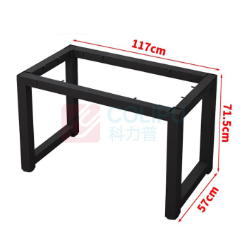 匠帅 桌脚支架 长117*宽60*高71.5cm 长120*宽60*高71.5cm (颜色随机)